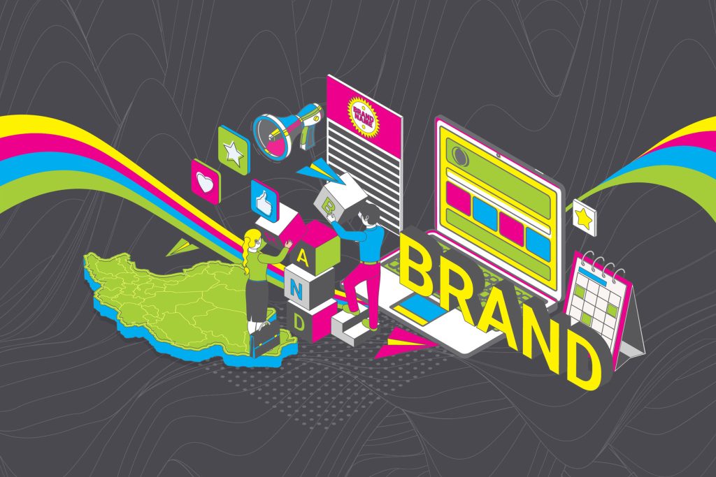 8 steps by experience for a successful brand launch campaign in Iran