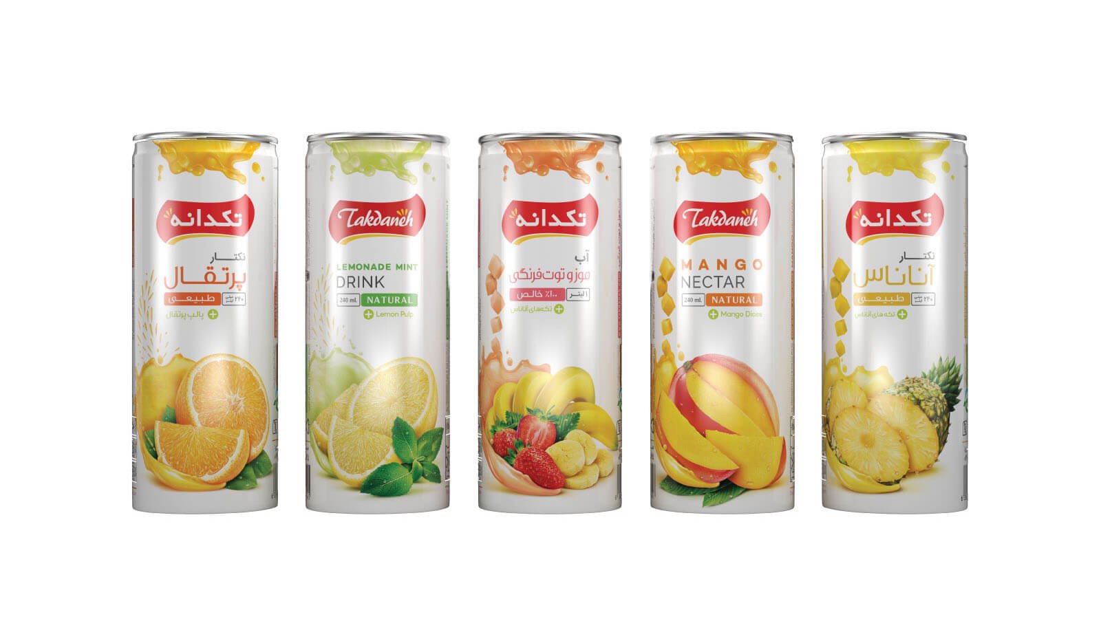 Iranian natural juice – Packaging Of The World