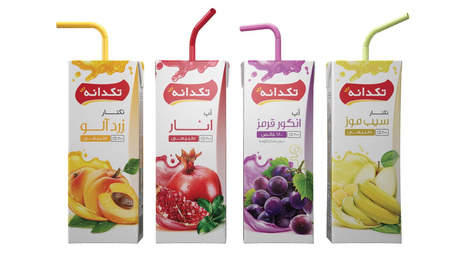 Iranian natural juice – Packaging Of The World